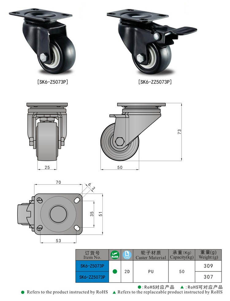 SK6-Z5073P ، المفصلة ، المفصلي ، قفل المزلاج ، قفل الباب ، مقبض القفل ، مزلاج الضغط