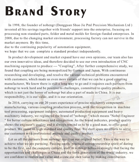 العلامة التجارية story.png