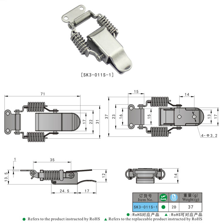 SK3-011S-1 h - مفصل الباب الخارجي ، مزلاج القفل ، مزلاج الباب ، مقبض القفل ، مزلاج الضغط