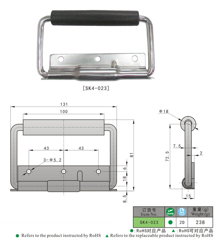 SK4-023 - المفصلة - الباب الداخلي ، قفل المزلاج ، مزلاج الباب ، مقبض القفل ، مزلاج الضغط