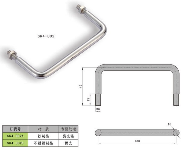 sk4-002 尺寸 المفصلة-خارج ، ورسم مزلاج ، مزلاج الباب ، قفل مقبض ، مزلاج ضغط