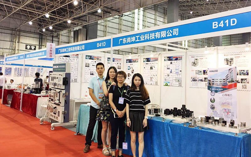 عزيزي العميل نحن نعتز بكل فرصة للالتقاء بك. من 8 يونيو - 10 يونيو 2017 ، نحن نحضر معرضًا في 