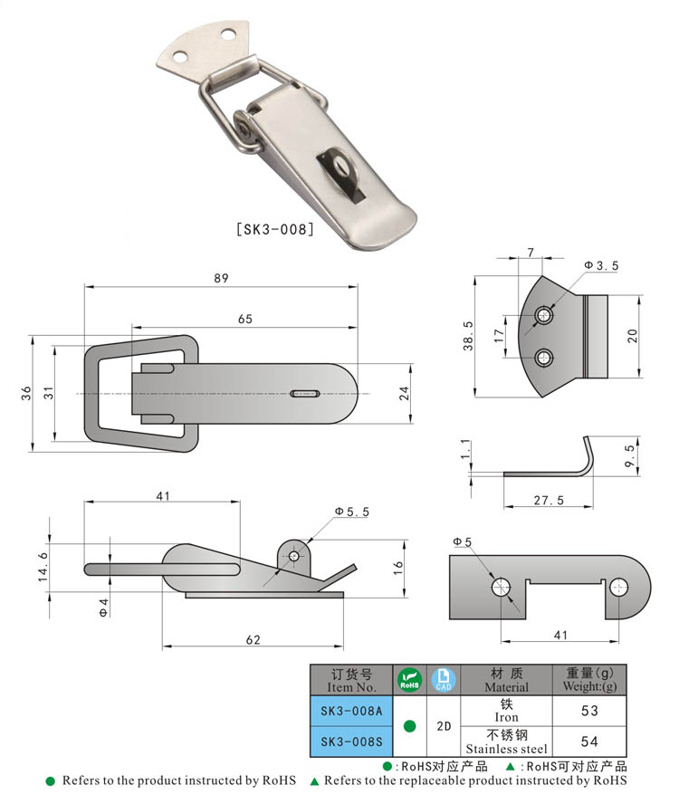 SK3-008 尺寸 - المفصلة - الباب الداخلي ، مزلاج القفل ، مزلاج الباب ، مقبض القفل ، مزلاج الضغط