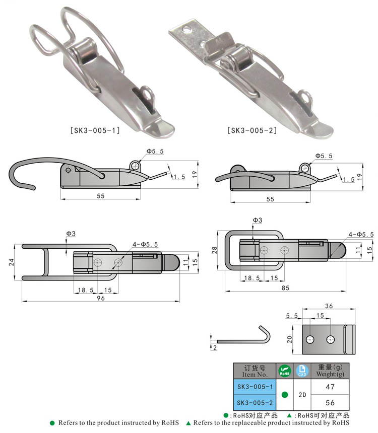 SK3-005 h - المفصلة-خارج ، مزلاج القفل ، مزلاج الباب ، قفل مقبض ، مزلاج ضغط