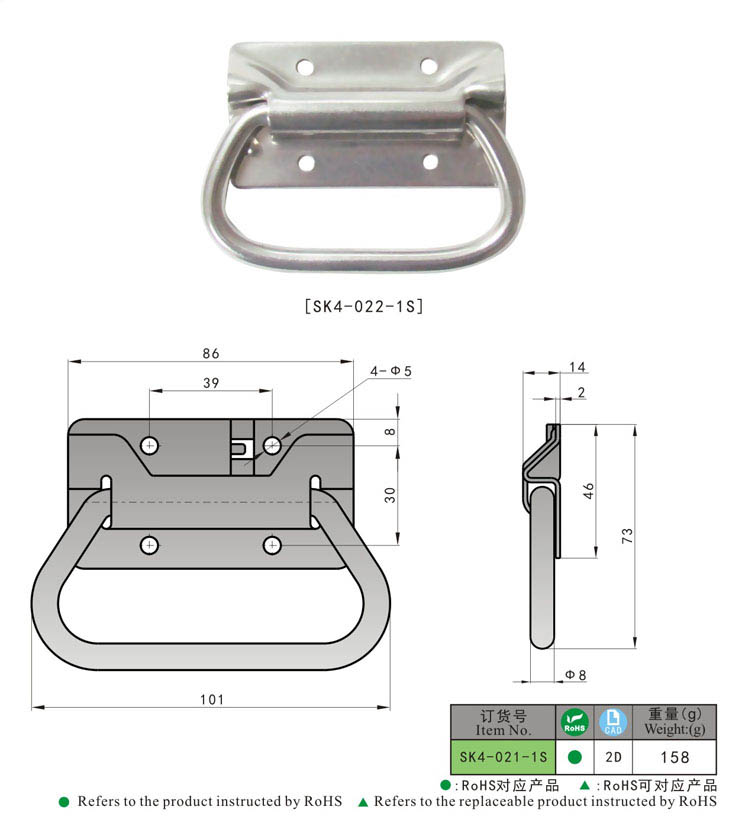 SK4-022-1S 尺寸 المفصلة الخارجية ، ورسم مزلاج ، مزلاج الباب ، قفل القفل ، مزلاج الضغط