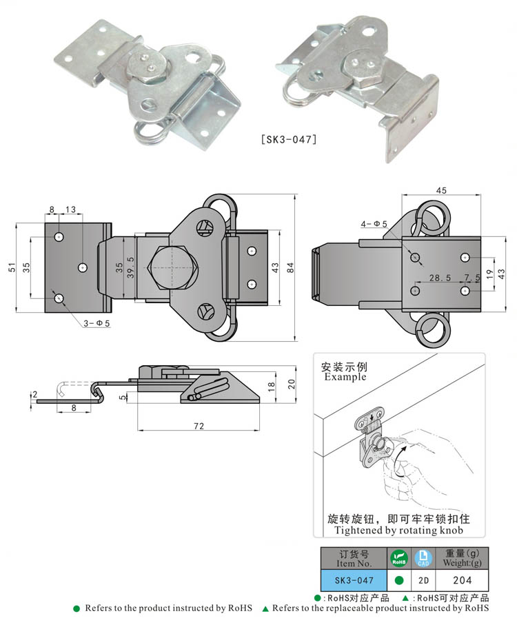 SK3-047 尺寸 - المفصلة - الخارج ، قفل مزلاج ، مزلاج الباب ، قفل مقبض ، مزلاج ضغط