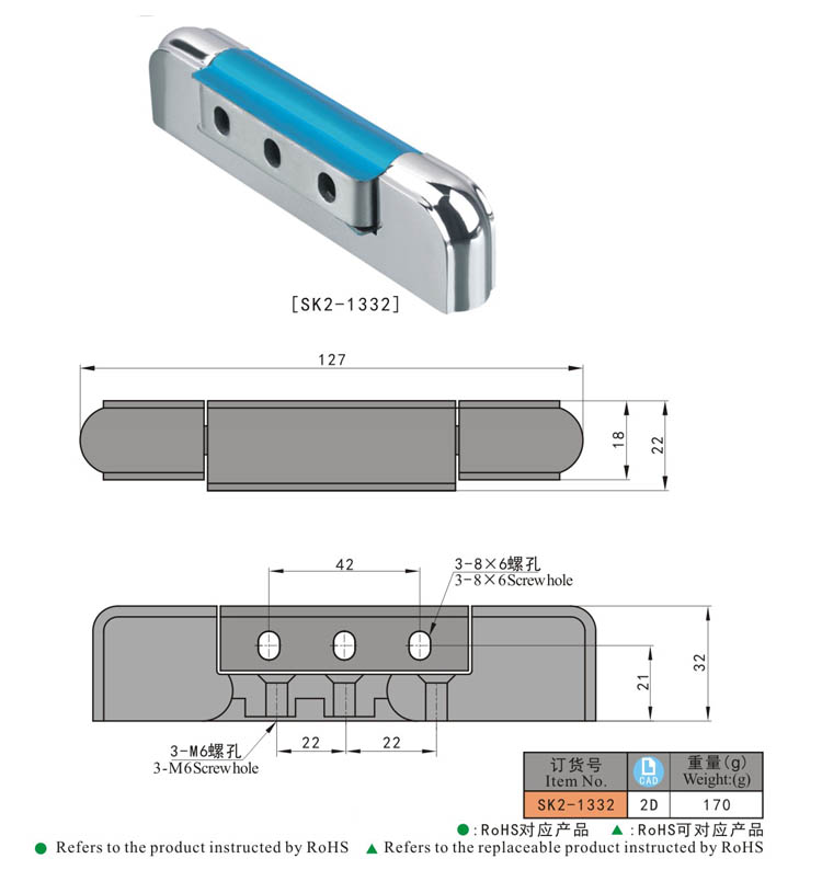 SK2-1332 KUNLONG مفصلات قفل من سبائك الزنك ذات هيكل هيدروليكي ثابت