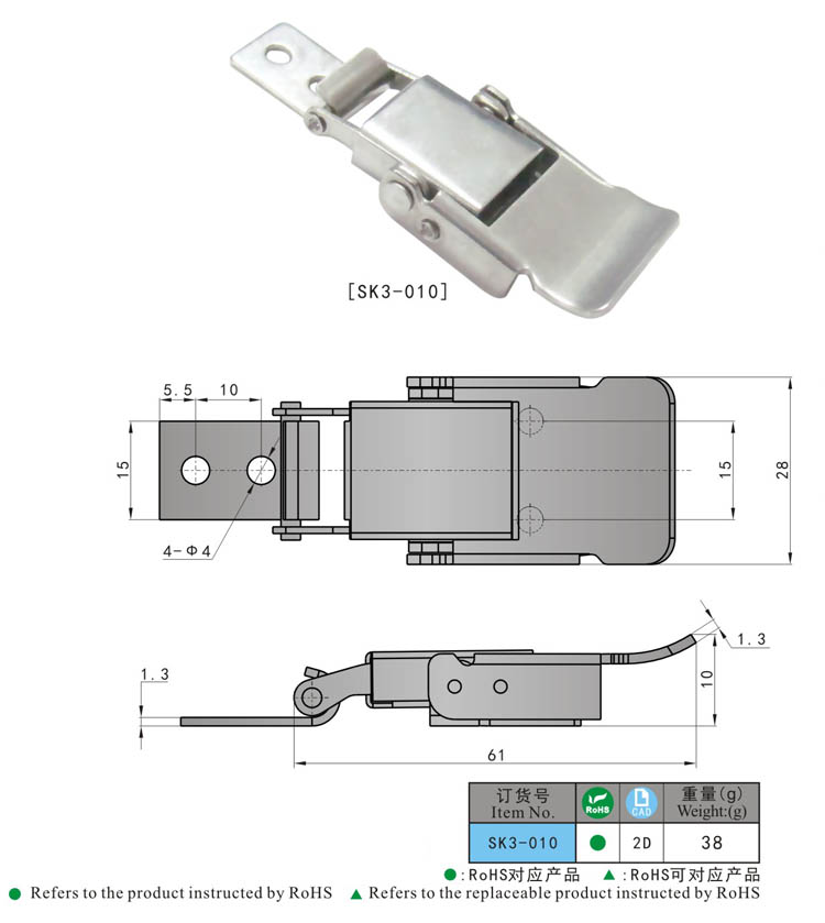 SK3-010 - المفصلة - الباب الخارجي ، قفل المزلاج ، مزلاج الباب ، مقبض القفل ، مزلاج الضغط