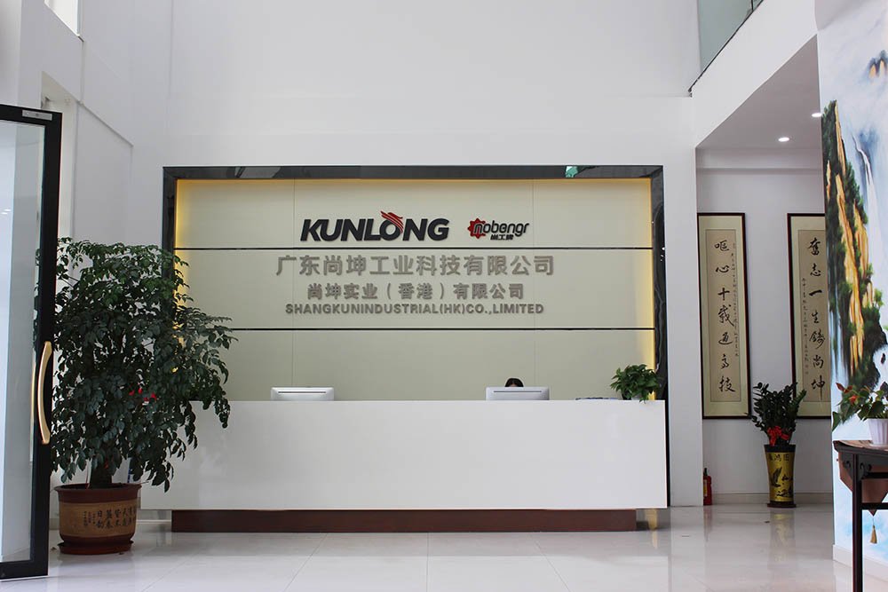 صور من Factory3.jpg