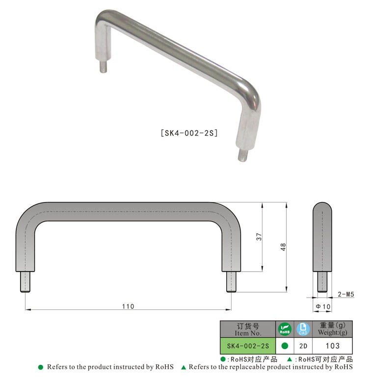 SK4-002-2S KUNLONG الصناعية الفولاذ المقاوم للصدأ مجلس الوزراء مقبض