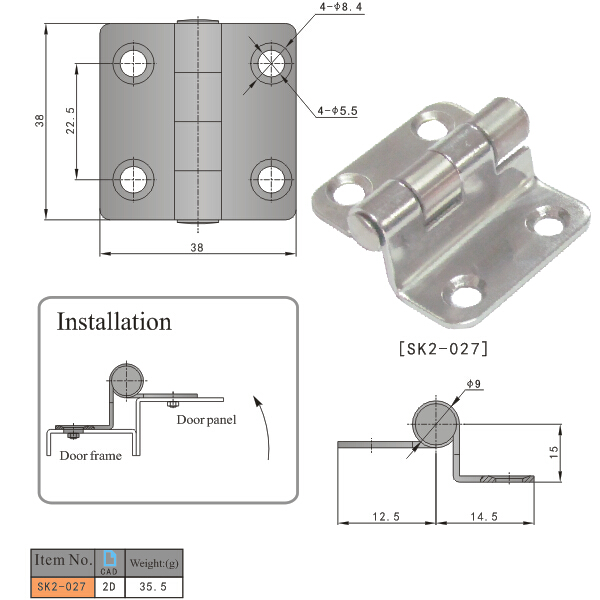 الصناعية مجلس الوزراء الفولاذ المقاوم للصدأ Hinge.jpg