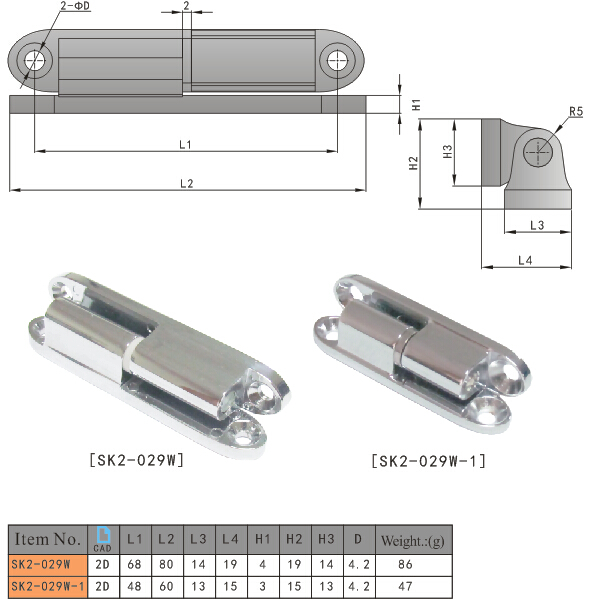 SK2-029 KUNLONG Industrial Lift Off Hinge