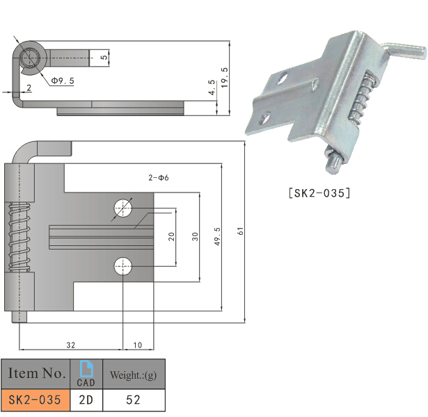 الصناعية رفع قبالة المفصلي أخفى hinge.jpg