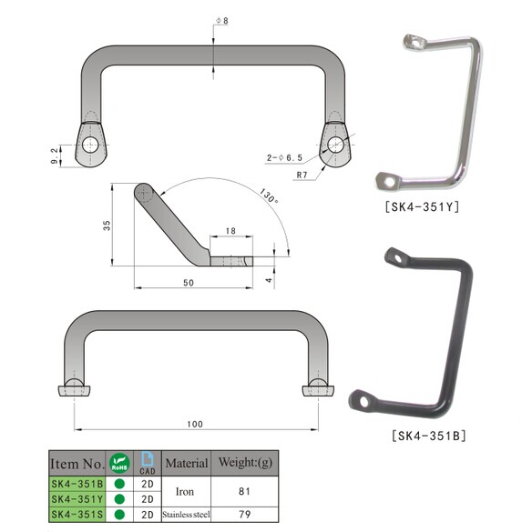SK4-351 KUNLONG Steel Cabinet Handle