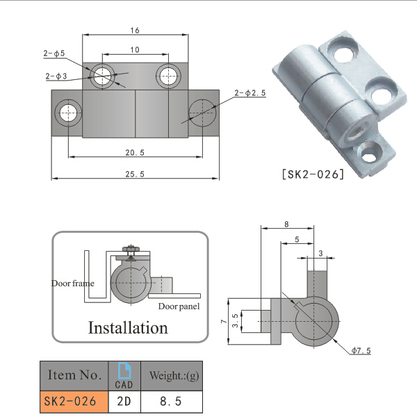 SK2-026 KUNLONG الصناعية المفصلي مجلس الوزراء