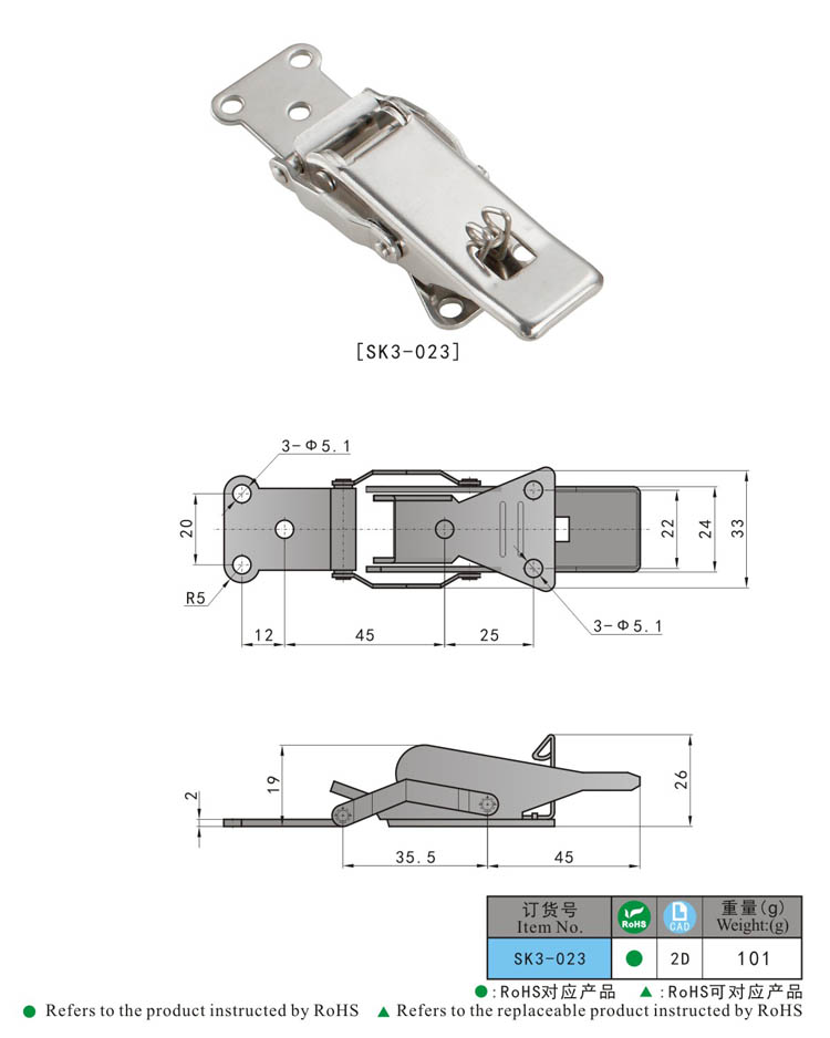 SK3-023 KUNLONG المعادن الصناعية غلق بمشبك بوابة غلق بمشبك