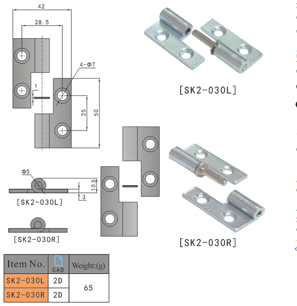 SK2-030 KUNLONG Industrial Lift Off Hinge