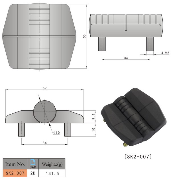 مجلس الوزراء باب Hinge.jpg