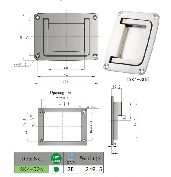 SK4-026 KUNLONG مقبض صناعي